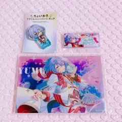 あんスタ ユメ 花群冬芽 グッズセット