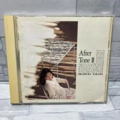 「After Tone Ⅲ」 ／ 岡村孝子