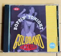 Goldband Boppin' Tonight CD
