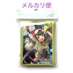 【新品未開封】ホロライブ 大空スバル オフィシャルホロカスリーブ