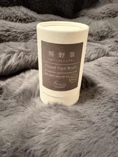 Item thumbnail for item 7521bb62-00c5-4b0d-8648-a2d0a9c217ed