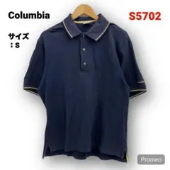 【即購入OK】Columbia 半袖ポロシャツ サイズS ネイビー