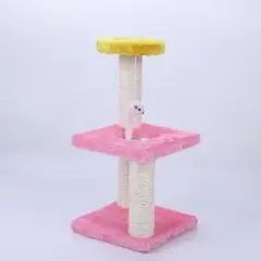 キャットタワー 組み立て簡単 3階建て ピンク×イエロー 【122】D1222