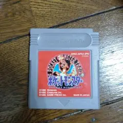 【動作確認済】ポケットモンスター 赤 ゲームボーイソフト