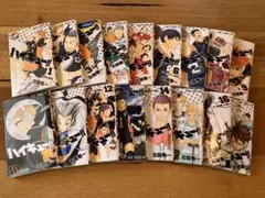 ハイキュー！！1〜17巻セット