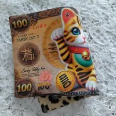 パネルガーゼハンカチ 2点1000円対象