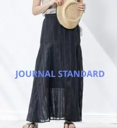 週末価格　JOURNAL STANDARDヨーロピアンドビーストライプスカート