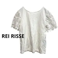 【REI RISSE】レース袖ホワイトシャツ M Tシャツ カットソー 半袖