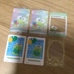 サンリオ けろけろけろっぴ トレカ 6枚セット