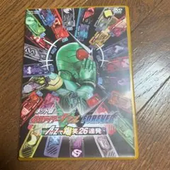 ネット版 仮面ライダーW(ダブル) FOREVER A to Zで爆笑26連発