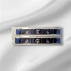【未開封品 】鬼滅の刃 定規 冨岡義勇　2本セット