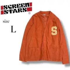 【SCREEN STARS】サガラワッペン 起毛フライスカーディガン オレンジ