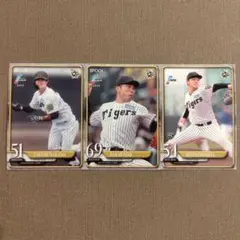 中野、石井、木下(阪神)2025 EPOCH NPBプロ野球カード 3枚セット