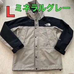 ノースフェイス マウンテンライトジャケット L np11834 ミネラルグレー