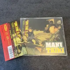 激レア‼️帯付き「MAKI&TAIKI/オン・ザ・1+2」