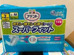 Item thumbnail for item 43dc6d20-5347-47b2-9589-938b51b72518