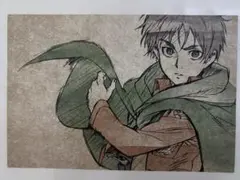 進撃の巨人　エレン　ポストカード