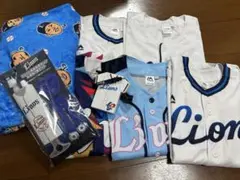 西武ライオンズ ユニフォームセット　　おまけつき