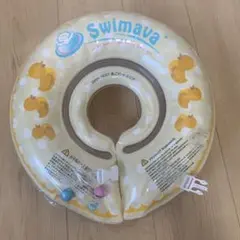 スイマーバ【美品】