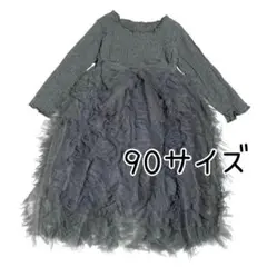 Item thumbnail for item 5041bea9-1e82-4b0a-8374-33d822ca1d81