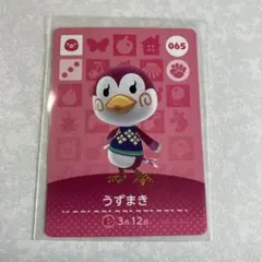 ⭐︎どうぶつの森　amiiboカード　うずまき　2