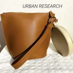 URBAN RESEARCH アーバンリサーチ マルチWAYセットバッグ