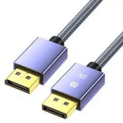 Displayport ケーブル ディスプレイポート 8K@60Hz