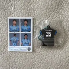 川崎フロンターレ 丸山祐市 ガチャフロ セット