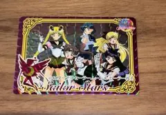 Item thumbnail for item c34c54aa-0b15-46dd-98ea-366dfadc8a68