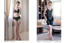 Item thumbnail for item 93841920-a380-4848-9d4f-b26d74020702