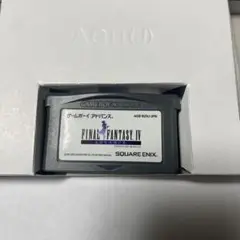 ファイナルファンタジーIV アドバンス