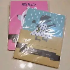 レターセット 脱力ライフ(胸キュン、コーデ)