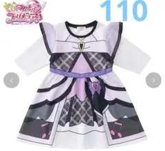 プリキュア　なりきりワンピース　110 しまむら