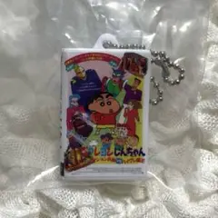 クレヨンしんちゃん ビデオテープ ミニチュアチャームコレクション ガチャ