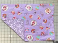 ランチョンマット 女の子 25x35 [47]