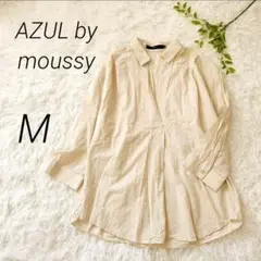 アズールバイマウジー ドロップショルダースキッパーシャツ　七分袖　ブラウス　M