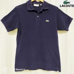 【古着】LACOSTE ラコステ 刺しゅう ポロシャツ L1212A 紺 【2】