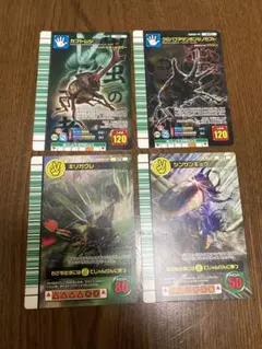 ムシキング　スーパーシンザンキョウ　2007ファースト ムシキング カード スーパーシンザンキョウ SP077 （ムシキング