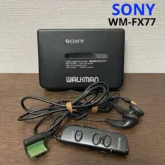 SONY WALKMAN WM-501、WM-FX77カセットウォークマン　2台 2025年最新】ソニー wm-fx77の人気アイテム - メルカリ