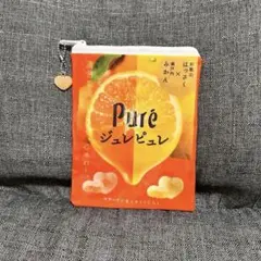 ピュレグミ ポーチ ガチャガチャ