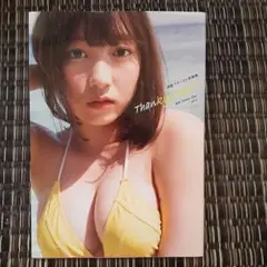 京佳　写真集　「Thankyouka!!!」