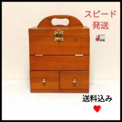 メイクボックス　化粧箱　三面鏡　ジュエリーボックス　木製　中古