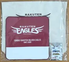 楽天イーグルス トートバッグ タオルハンカチ ノベルティ