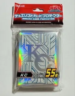 遊戯王　デュエリストカードプロテクター　KCスリーブ　未開封　55枚入り
