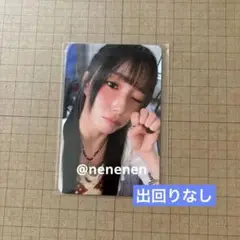 Kep1er everline offline ペンサ　特典　トレカ　ヨンウン