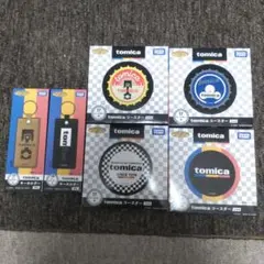 一番くじ トミカ ラバーコースター キーホルダー コンププリート
