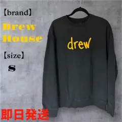 Drew House（ドリューハウス） 黒 Sサイズ トレーナー