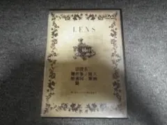 DVD 舞台 LENS ラーメンズ 小林賢太郎プロデュース4作目 97分収録