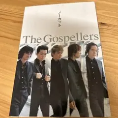 ノーカット : The Gospellers