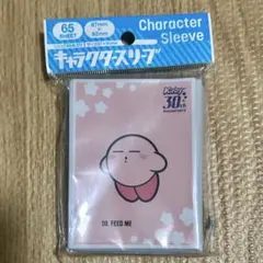 星のカービィ 30th キャラクタースリーブ くちうつし